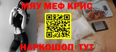 Альфа ПВП Будённовск