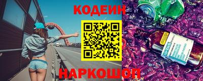 кокаин колумбия Бузулук
