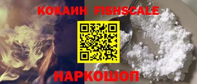 Альфа ПВП Будённовск