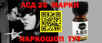 Альфа ПВП Будённовск