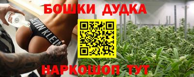 кокаин колумбия Бузулук