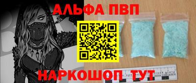 кокаин колумбия Бузулук