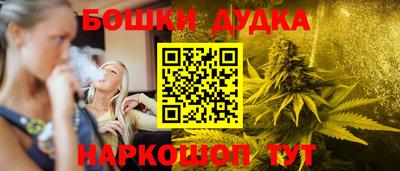 кокаин колумбия Бузулук