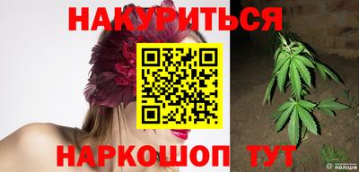 кокаин колумбия Бузулук