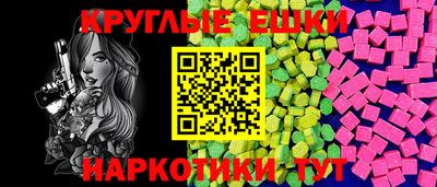 кокаин колумбия Бузулук