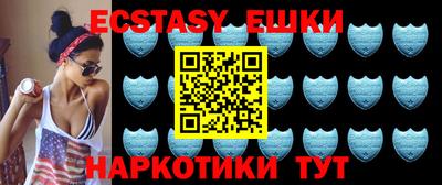 кокаин колумбия Бузулук