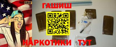 кокаин колумбия Бузулук