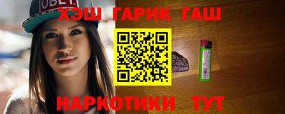 кокаин колумбия Бузулук