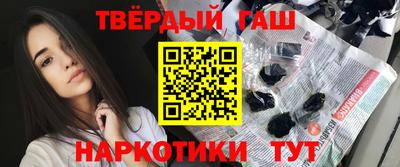Альфа ПВП Будённовск
