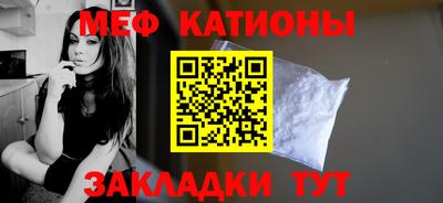 кокаин колумбия Бузулук
