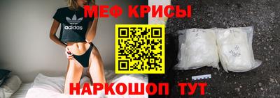 кокаин колумбия Бузулук